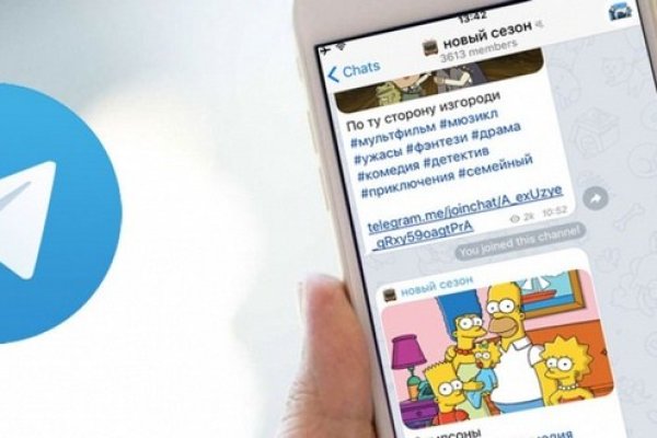 Что такое кракен маркетплейс в россии