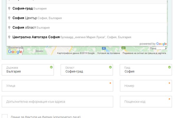 Как пополнить кошелек на кракене даркнет