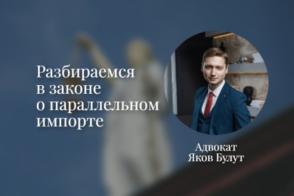 Кракен маркетплейс почему не закроют