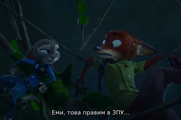Onion сайт кракен