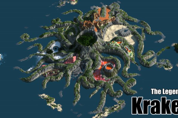Кракен дарксайд 2025 ссылка
