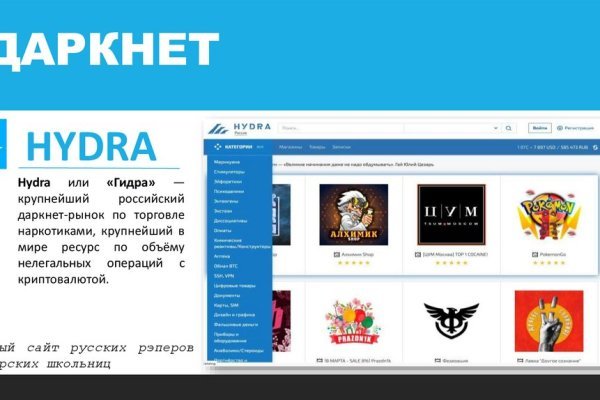 Кракен маркет только через тор