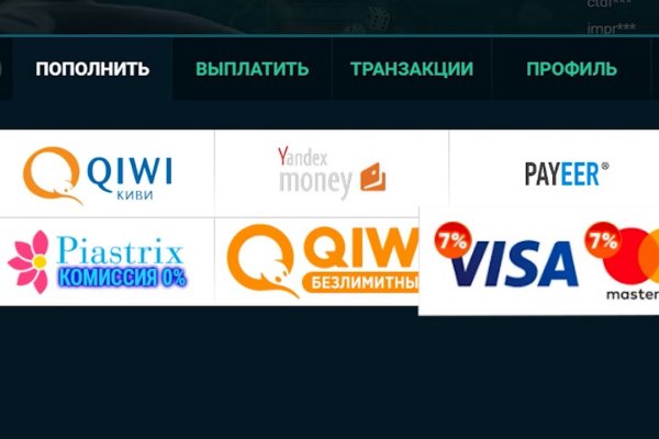 Найти ссылку кракен