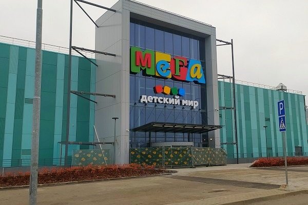 Кракен маркетплейс актуальные ссылки