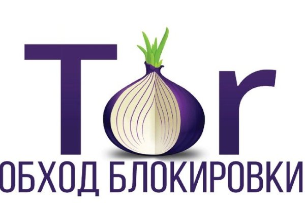Кракен сайт store