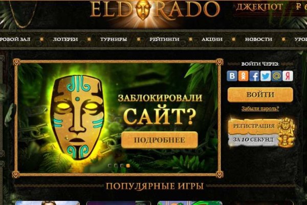 Кракен тгк
