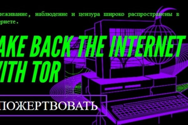Наркотики заказать
