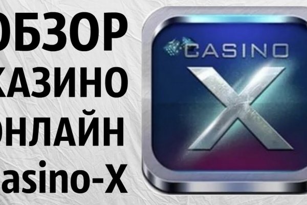 Кракен мониторинг ссылок kraken torion