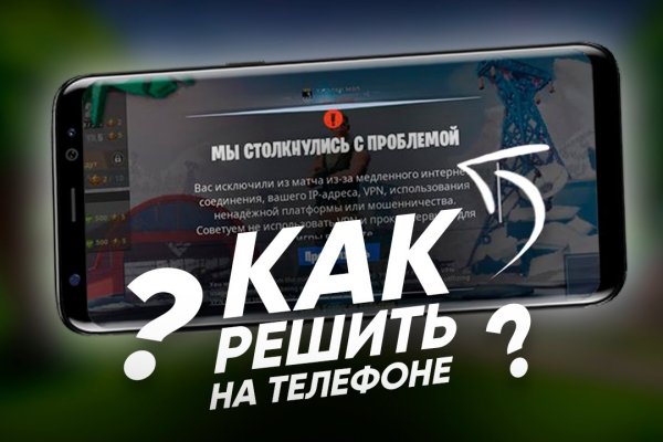 Mega market ссылка