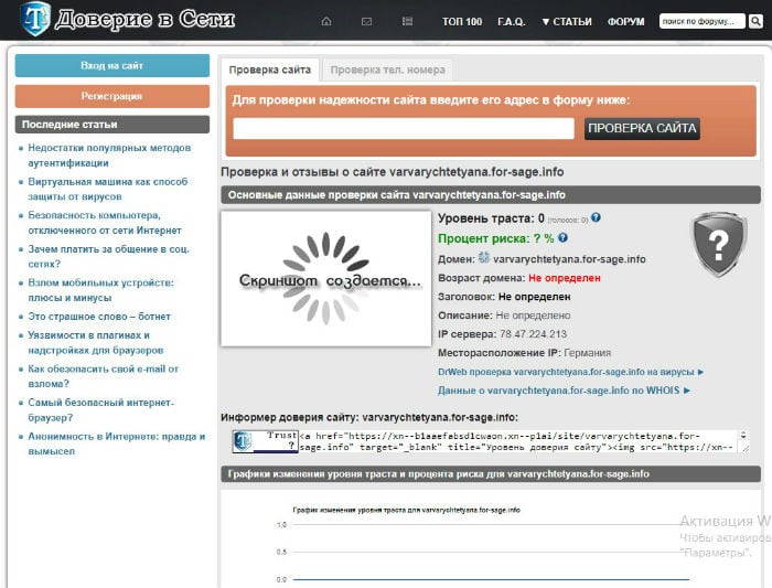 Kraken это современный маркетплейс