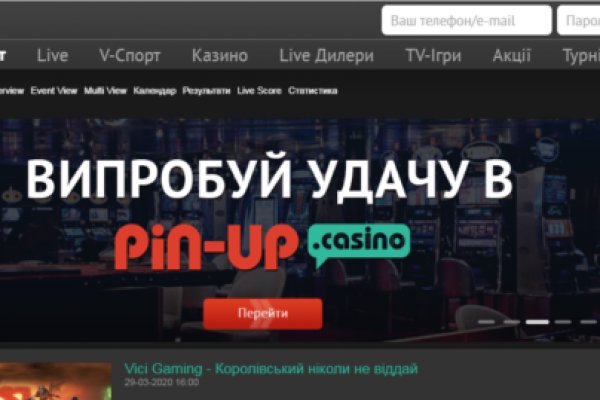 Kraken зеркало krakentor site