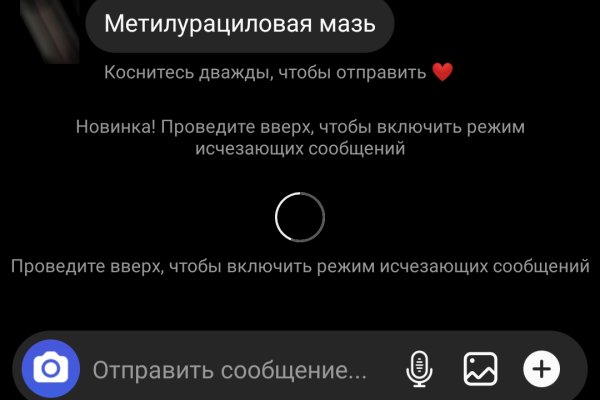 Кракен картель