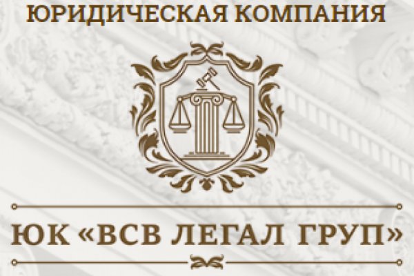 Вывести деньги с кракена