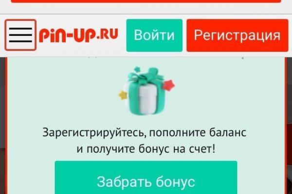 Кракен маркетплейс kr2web in