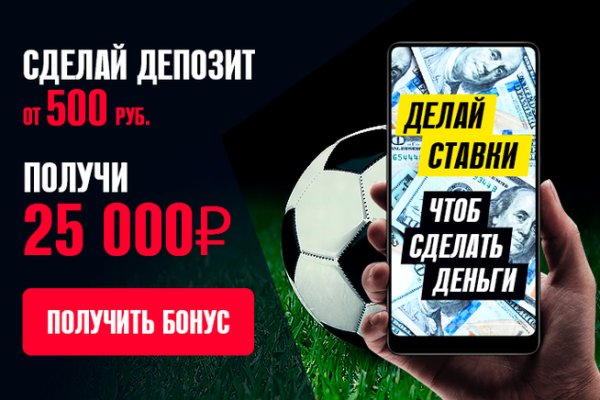Кракен даркшоп