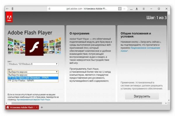 Рабочая ссылка на кракен