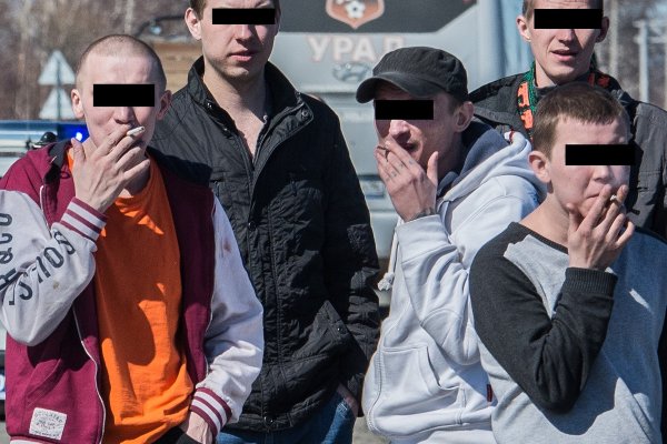 Кракен купить порошок