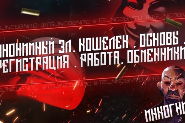 Сайты по продаже наркотиков