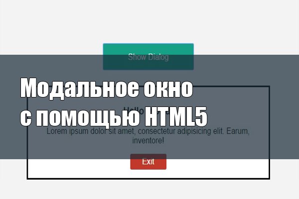 Как сделать заказ на кракен