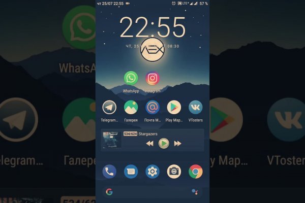 Кракен маркетплейс что