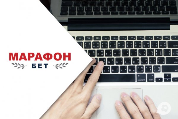 Кракен даркнет только через тор