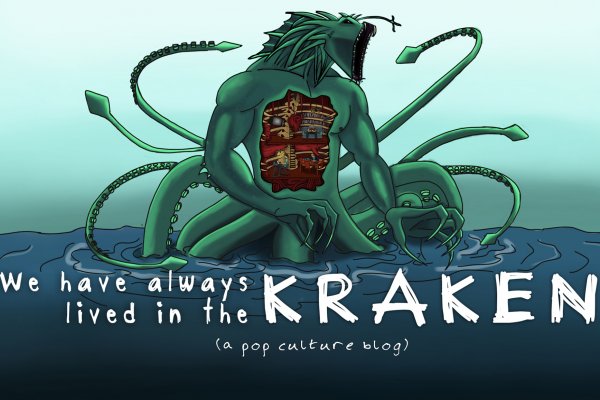 Kraken at зеркало