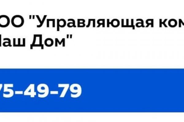 Кракен даркнет зеркало пв