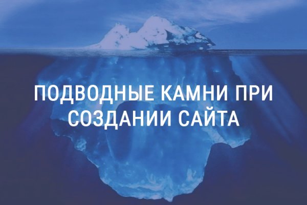 Как восстановить страницу на кракене