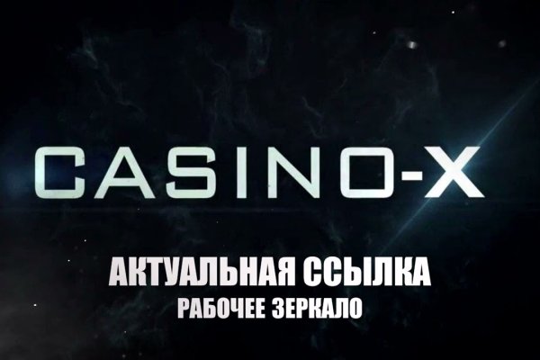 Kraken зеркало krakentor site