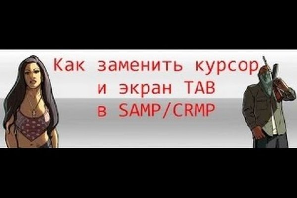 Кракен онион даркнет площадка