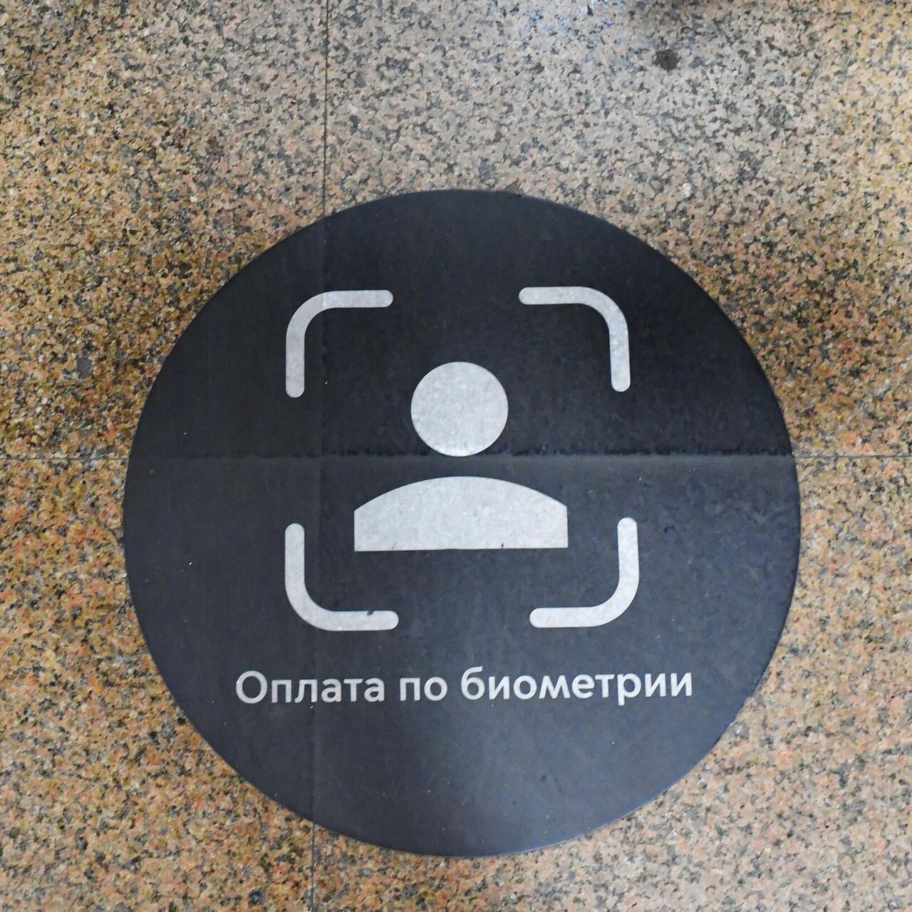 Кракен сайт что