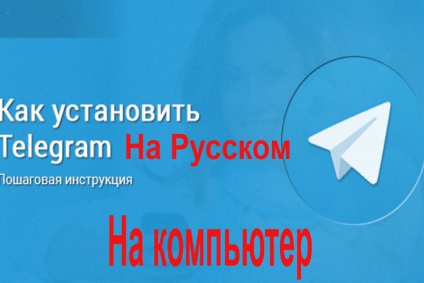 Кракен зеркала официальные