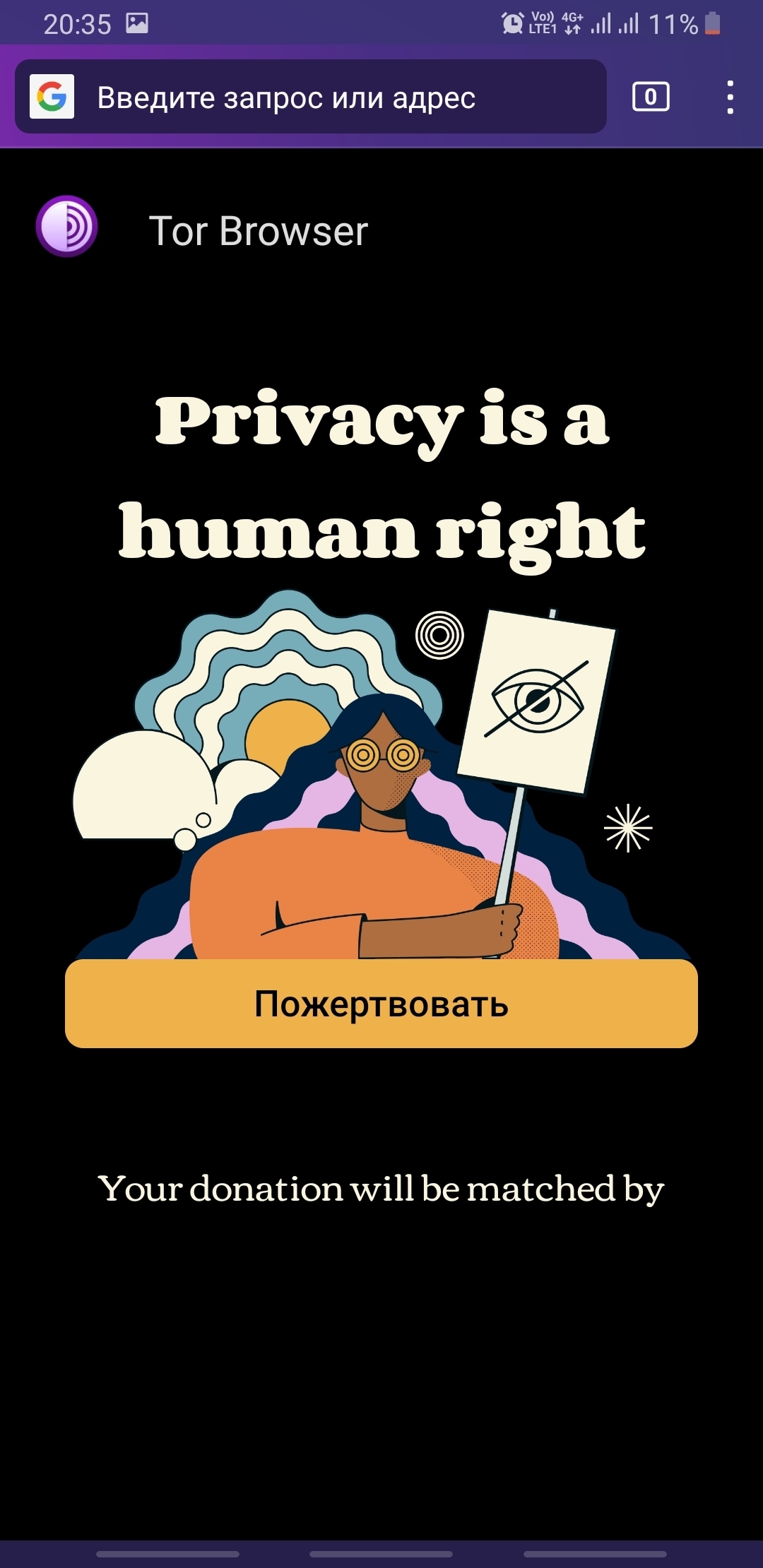 Кракен рабочий сайт