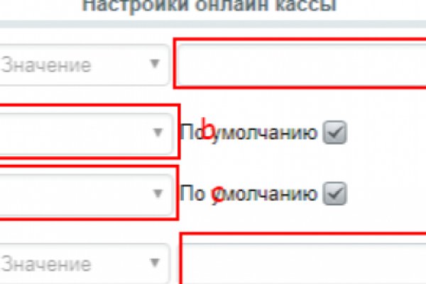 Kraken торговая площадка ссылка