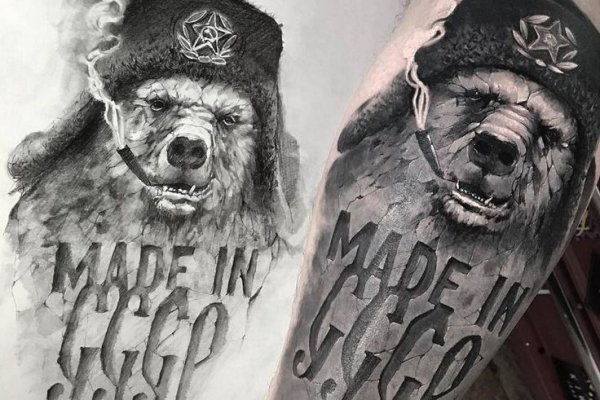 Kraken shop ссылка
