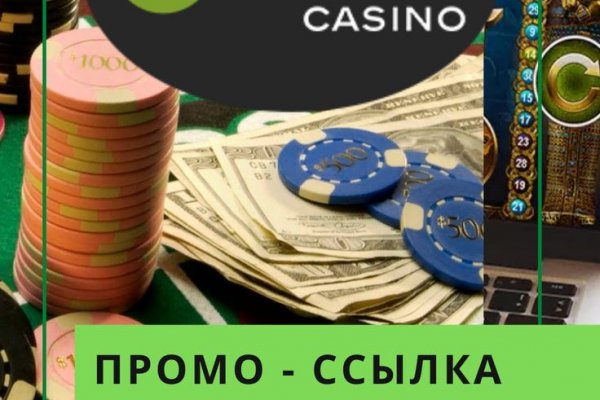 Kraken darknet market зеркало