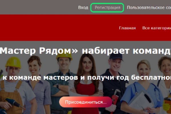 Ссылка кракен vk2 top