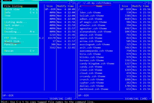 Кракен маркет darknet