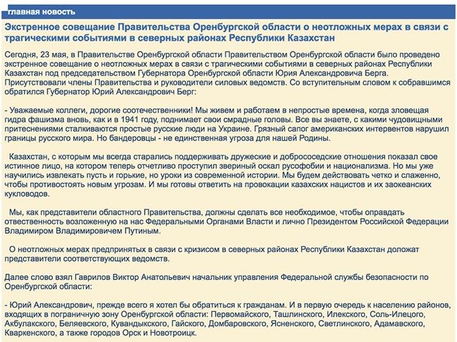 Кракен магазин наркотиков
